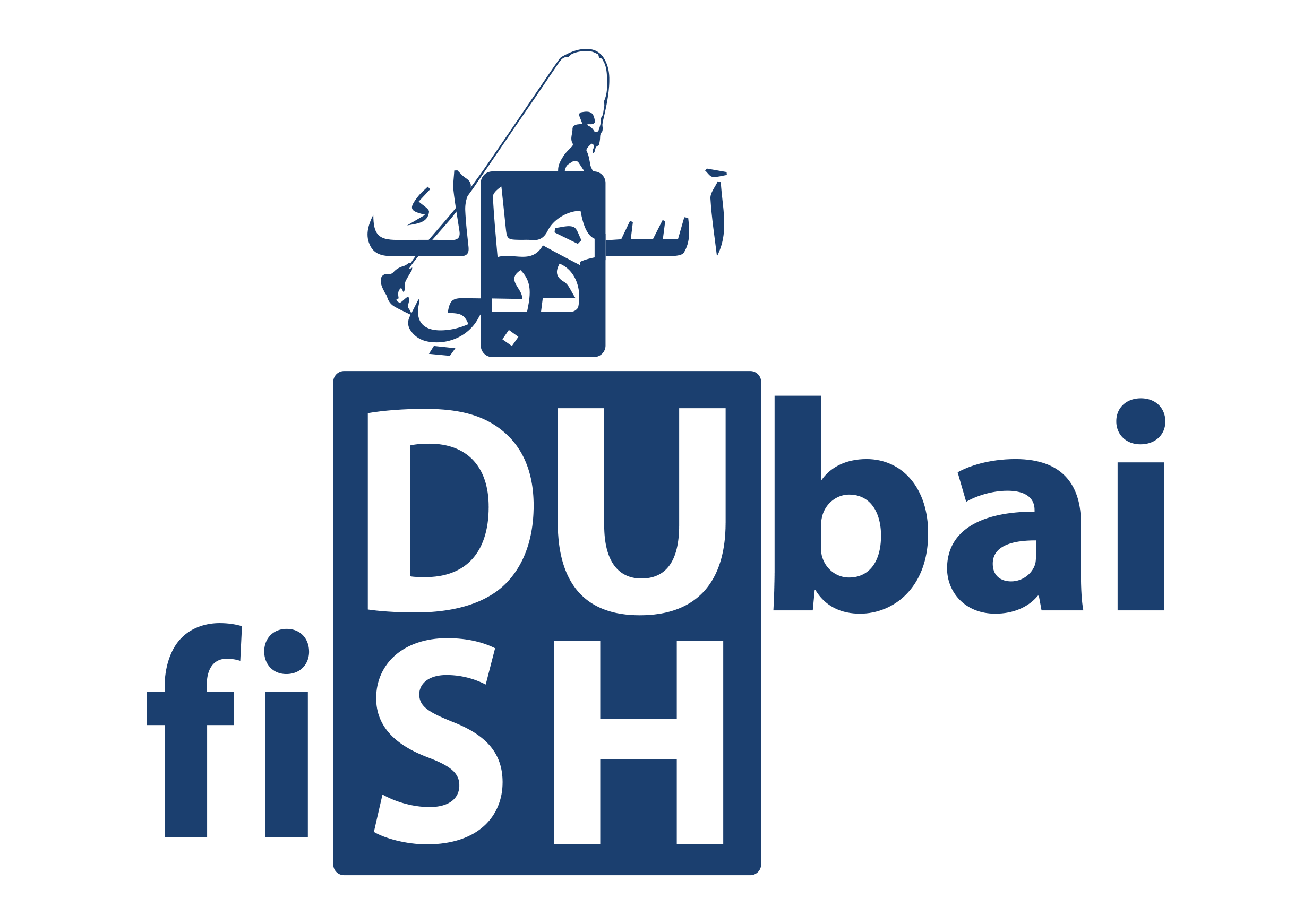 Dubai Fish Logo